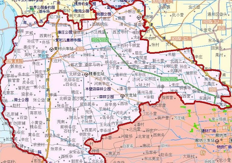 北京市大兴区人民政府