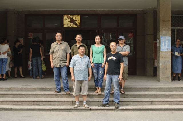 齐鲁师范学院美术学院