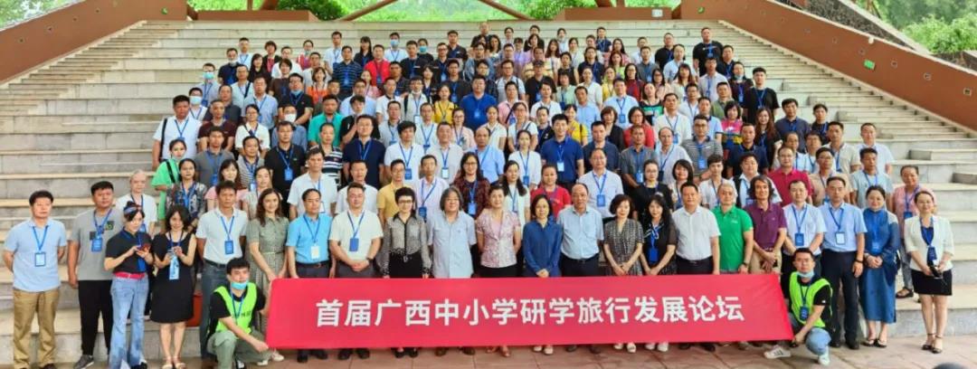 河北旅游联盟年会_年会旅游_包装公司年会企业年会表彰暨客户答谢会主持词