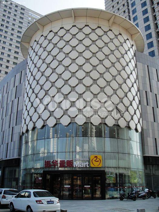 是位于烟台市芝罘区南大街的一处综合性商业建筑,位于南大街,海港路