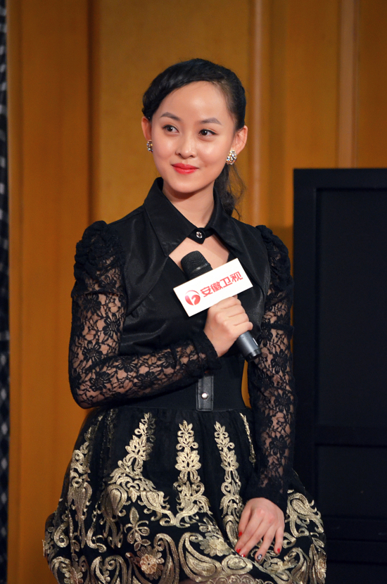 缪婷茹