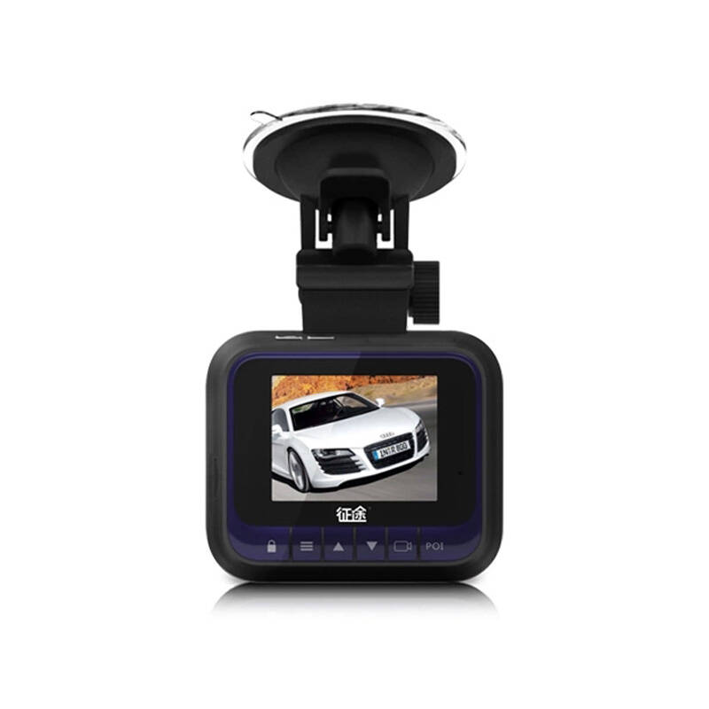 p>智能预警记录仪集gps,安全预警 a target"_blank href/item