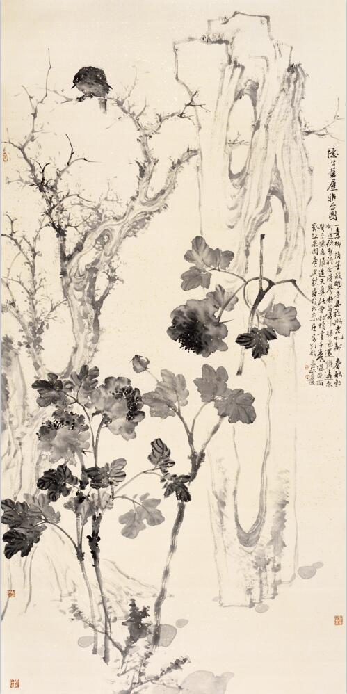 周逢俊