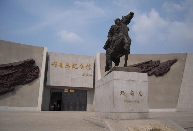 尚志市烈士纪念馆