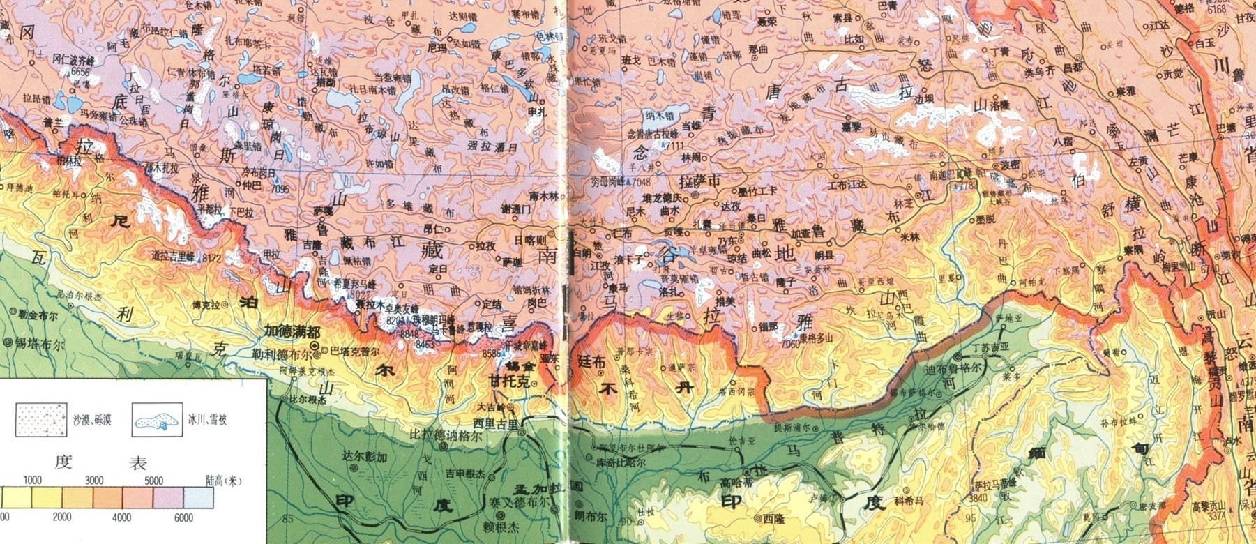 汉语称 a target="_blank" href="/item/雅鲁藏布江/121754" data