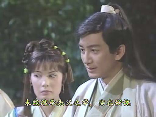 吴启华