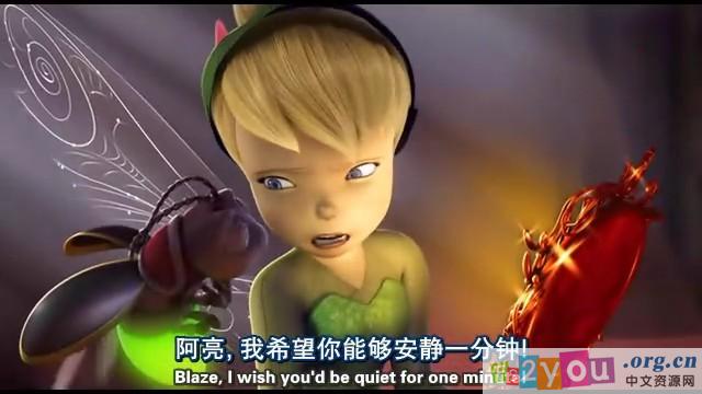 p></p></a>《小叮当与失去的宝藏》(tinker bell and the lost treasure)是由