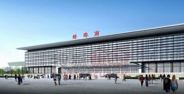 蚌埠铁路枢纽
