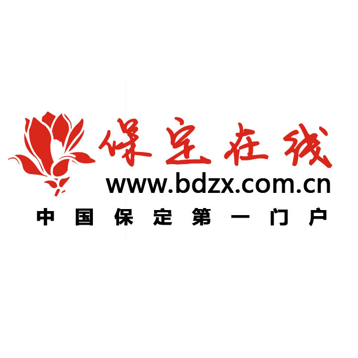 保定个人资信证明去哪里开 全网资源