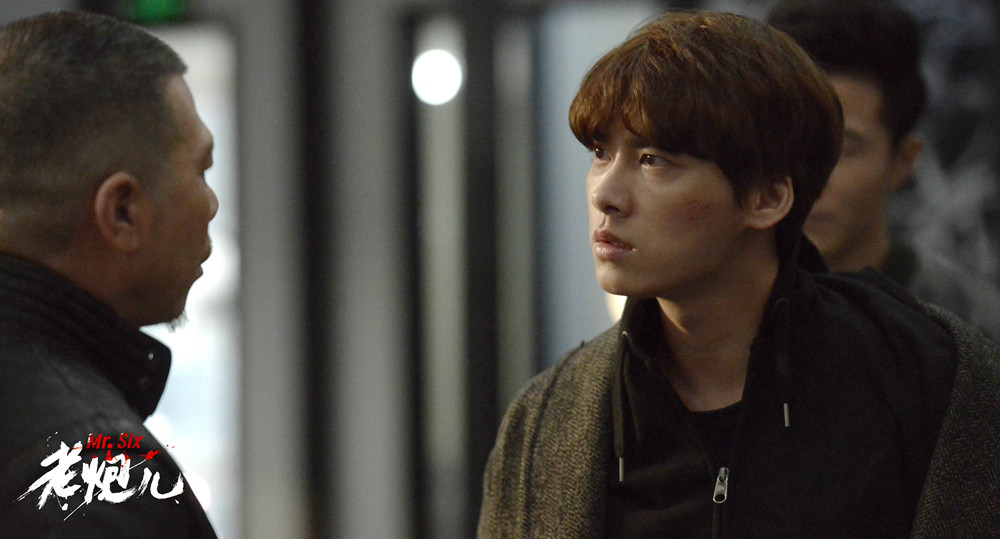 老炮在线观看 全网资源