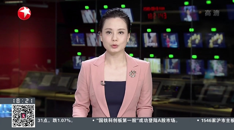 秦忆