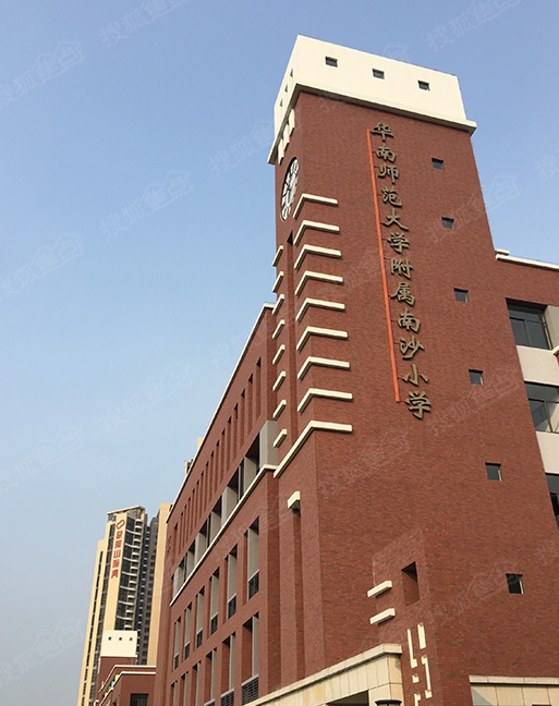 p>华南师范大学附属南沙小学坐落在南沙星河山海湾,是一所区直属公办