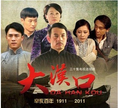 王姬