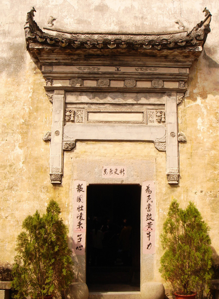 徽派建筑