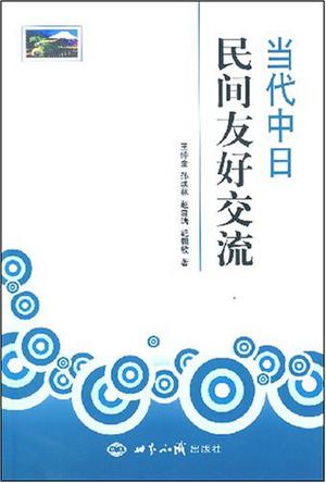 ˽䶫ɷɣĹ_ɾƺ춫ɼ۸_涫ɵĹ