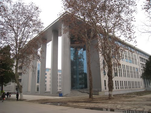 湖北大学