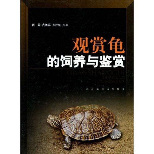 20׹Ϻܶ_ˮϺǹϺˮض_͹