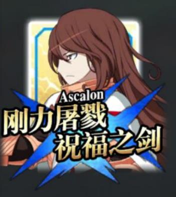 乔尔乔斯