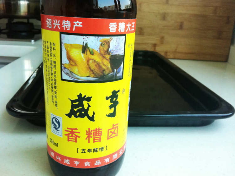 香糟卤