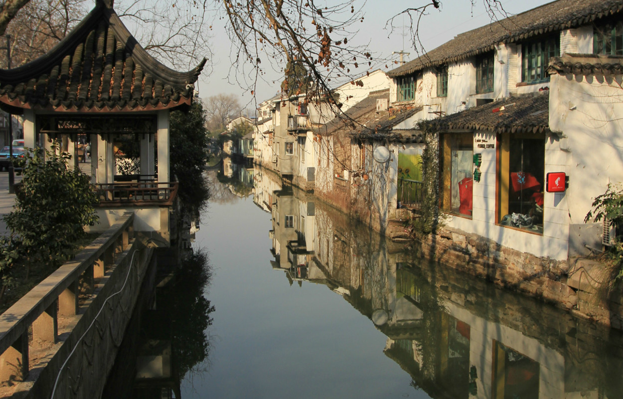 苏州十全街 全网资源