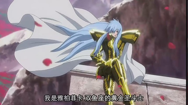 雅柏菲卡