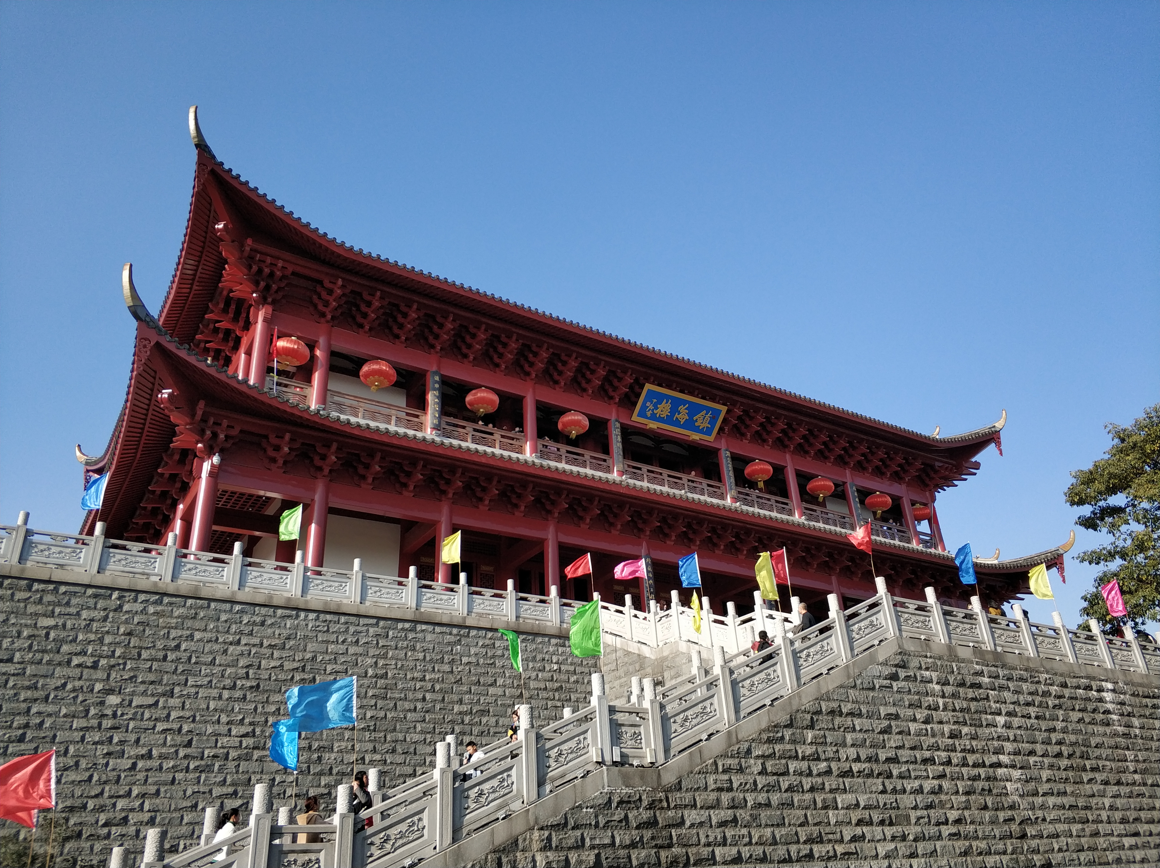 福州鼓楼区
