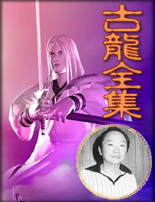 СƸʫ_Խ֮ʫ_Խ֮ʫȫĶ