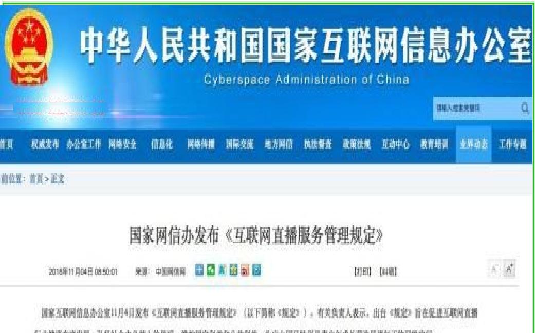 ʵע֤_ʵעƬ_ʵע᲻ʵ֤