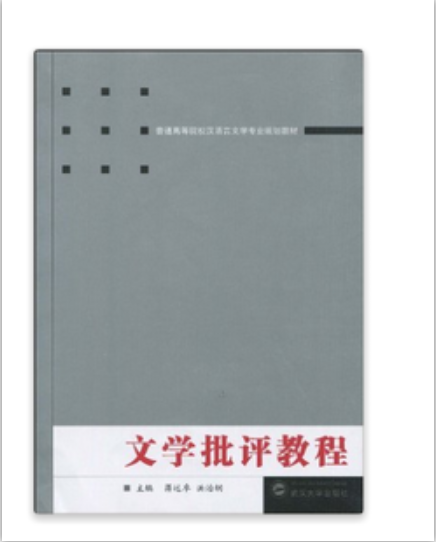 語言首選沒有高級設置_iphone 首選語言順序_塵埃3鍵盤設置高級設置