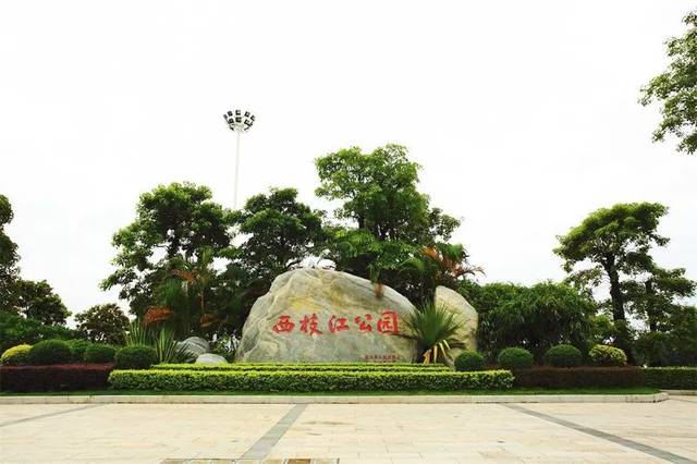  p></p></a>惠东 a href=