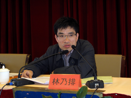  /p> p>现任温州市永嘉县委常委,组织部部长. /p>