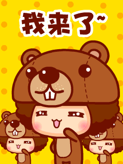 240_320 竖版 竖屏 