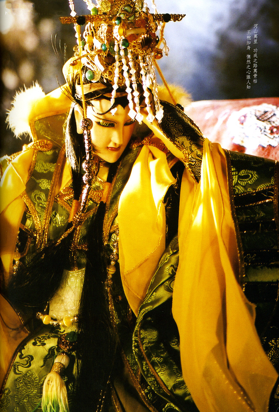 p></p></a> a target=