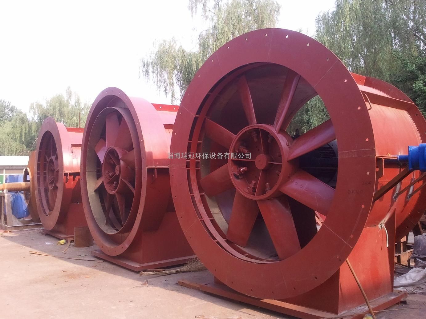 mns低压抽出式开关柜_抽出式矿用通风机_抽出式塑壳断路器