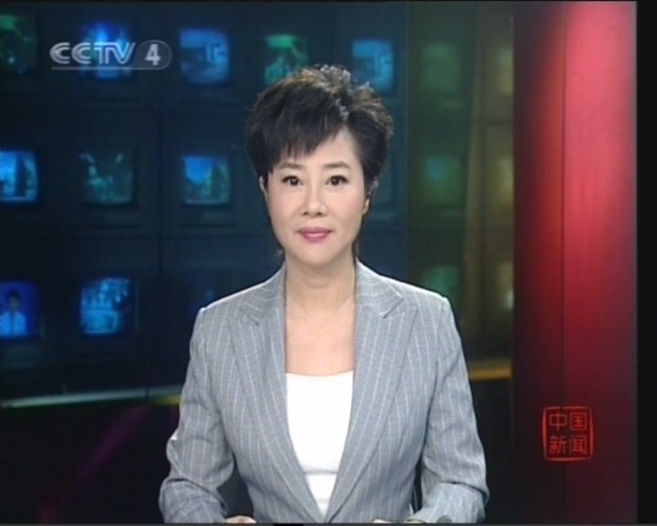新亚博买球网址闻联播的主持人都叫什么名字 央视新闻联播的主持人名单 新亚博买球网址闻联播的主持人都叫什么名字 央视新闻联播的主持人名单