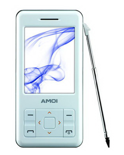 p>夏新e5是一款手机,网络频率为gsm/gprs,900/1800mhz.