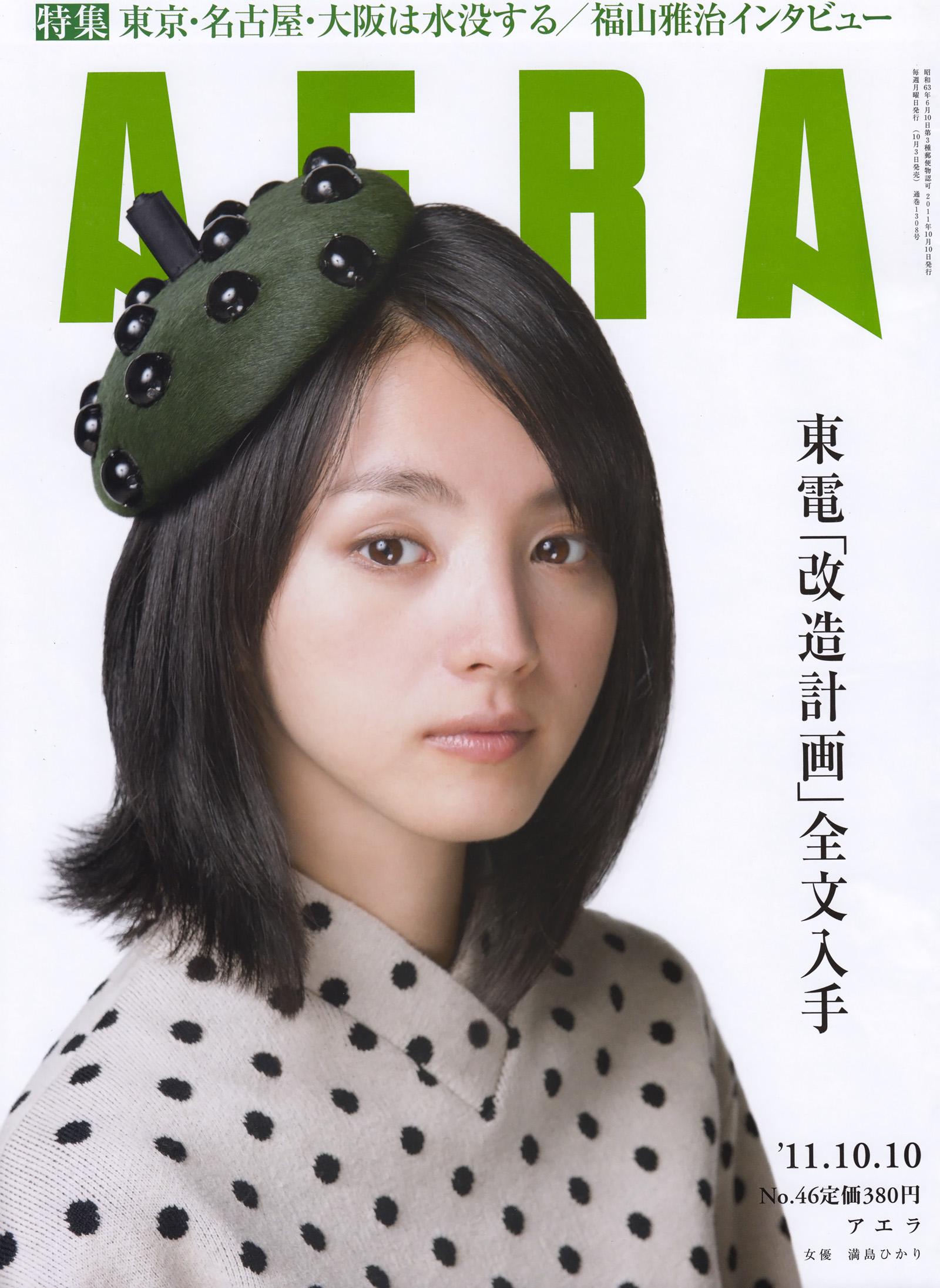 平ノ兼光,平兼光作品 伤感说说吧