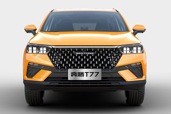  /p> p>2021年5月18日,一汽奔腾发布全新品牌战略,并基于logo "世界