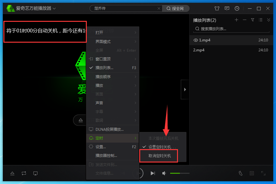 哪種在線播放器好用_種小麥用硫酸鉀好還是氯化鉀好_西瓜寖種用多少度的水好