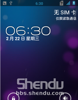 三星s5830 rom