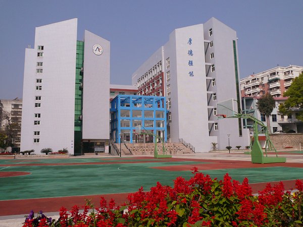  p>福建信息职业技术学院是首批" a target="_blank" href="/item