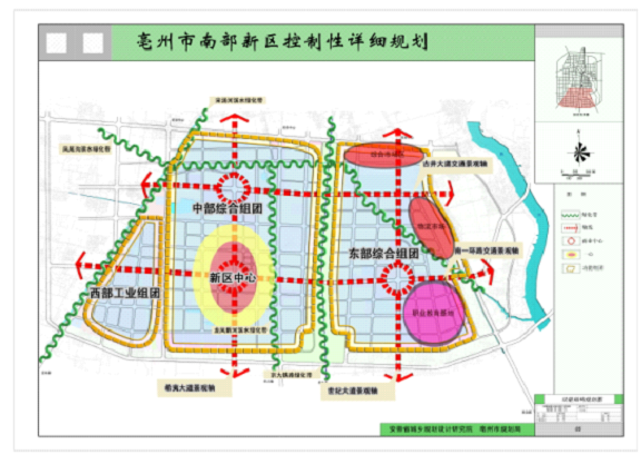 亳州南部新区