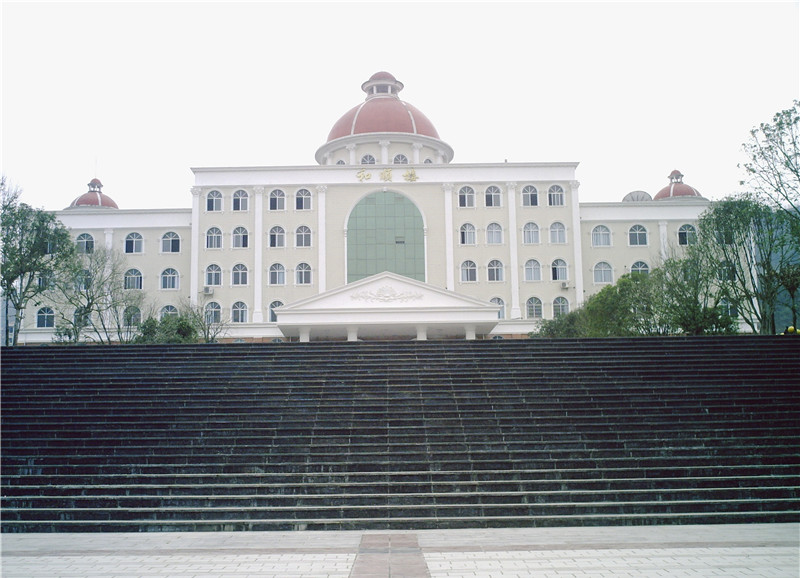 重庆市石柱中学