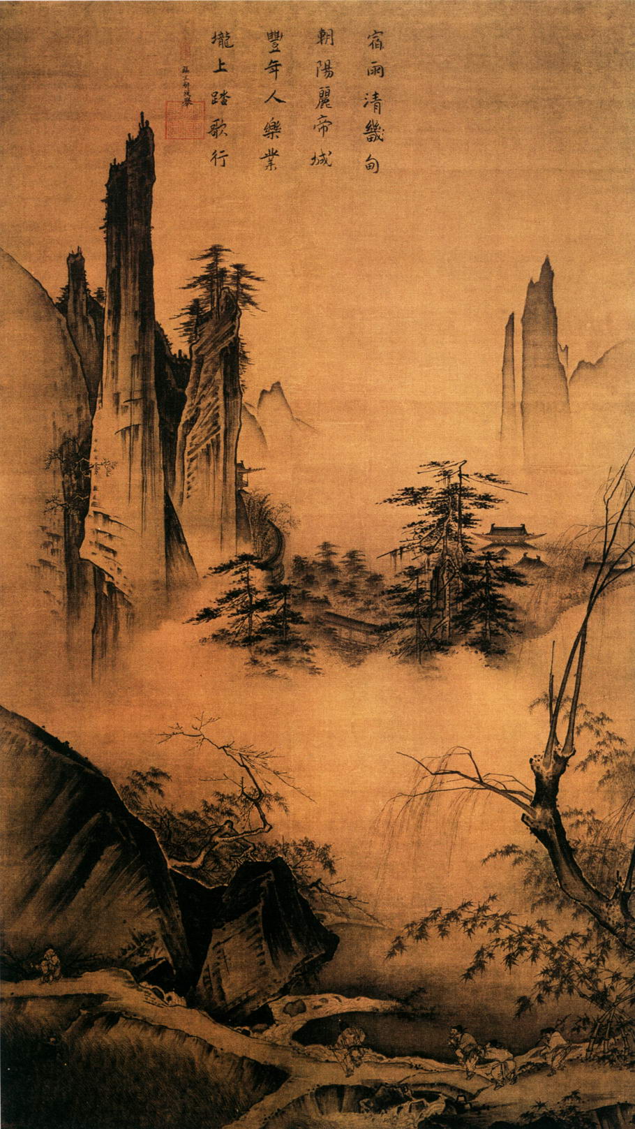 p>水墨画是由水和墨调配成不同深浅的墨色所画出的画,是绘画的一种