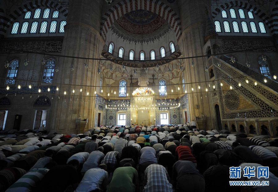 the islam in turkey
