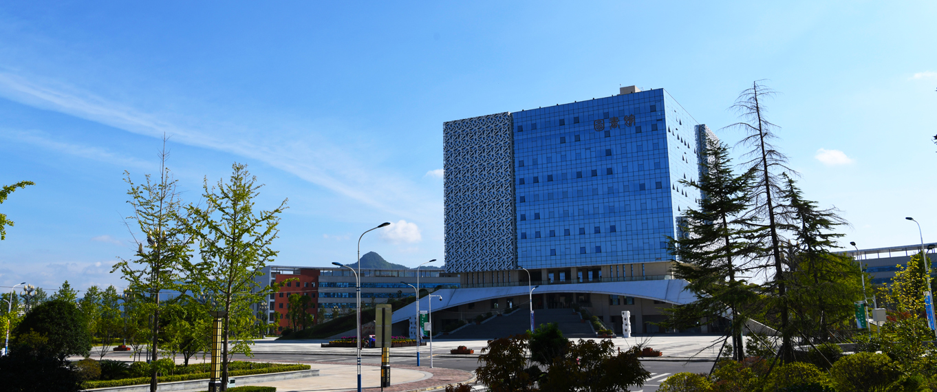  p>遵义医科大学(zunyimedicaluniversity)是 a target="_blank" href