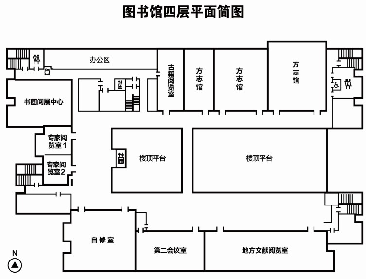 菏泽图书馆