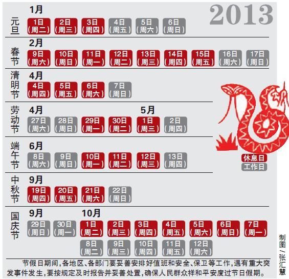 ڼ_2016ڷн_2017괺ڷ