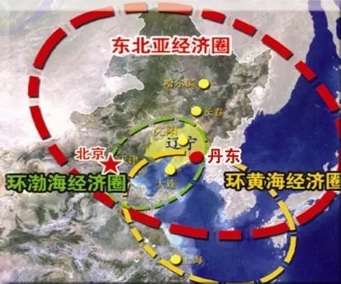 p>东北亚指亚洲东北部的国家和地区.