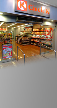 ok便利店